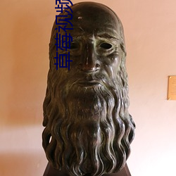 918博天堂·(中国)手机版客户端