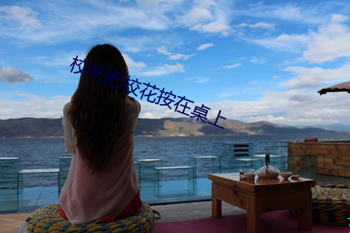 尊龙凯时·(中国)官方网站