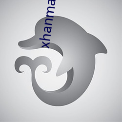 xhanmaster博客