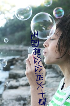 米乐M6·(中国)官方网站