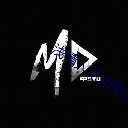 dzÇéÈ˲»Öª(zh¨©)µçÊÓ(sh¨¬)¾çÍêÕû°æÃâ