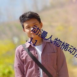 凯时国际·(中国)娱乐官方网站