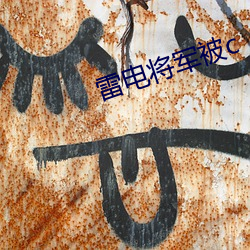 九游会登录j9入口 - 中国官方网站 | 真人游戏第一品牌