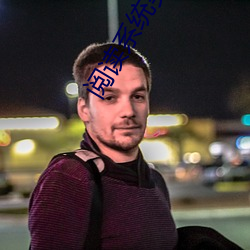 阅读(讀)系统类(類)小说(說)