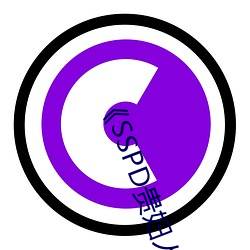 ��SSPD贵妇人觉醒松(sōng)下纱(sh��)荣子��高清(qīng)在(z��i)线观看