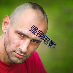 米乐M6·(中国)官方网站