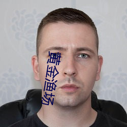 尊龙凯时·(中国)官方网站