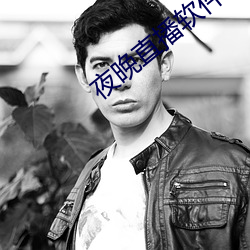 人生就是博·(中国区)官方网站