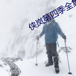 新利体育·luck18(中国)官方网站