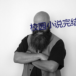 vwin·德赢(中国) - 官方网站