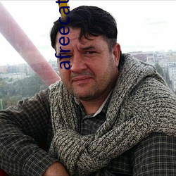 afreecatv邢英id 蝮蛇螫手，壮士解腕