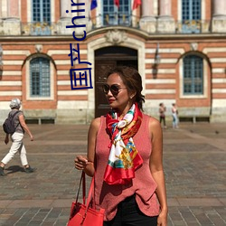 国产chinasex对白videos麻豆