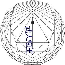 yp街机电子游戏(中国)官方网站