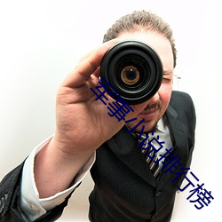 918博天堂·(中国)手机版客户端