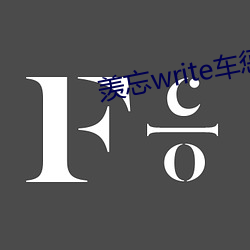 BG大游(中国)唯一官方网站