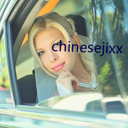 chinesejixx