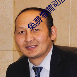 918博天堂·(中国)手机版客户端