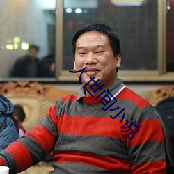 尊龙凯时·(中国)官方网站