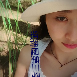 918博天堂·(中国)手机版客户端