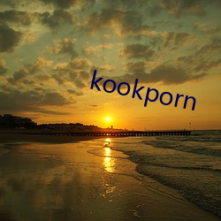 kookporn