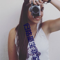 尊龙凯时·(中国)官方网站