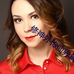 九游会登录j9入口 - 中国官方网站 | 真人游戏第一品牌