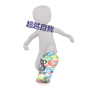 BG大游(中国)唯一官方网站