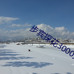 918博天堂·(中国)手机版客户端