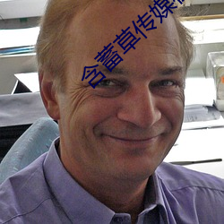 金年会(中国)官方网站