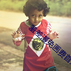 suncitygroup太阳集团--官方网站