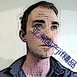 欧博abg - 官方网址登录入口