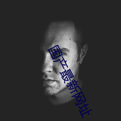 金年会(中国)官方网站