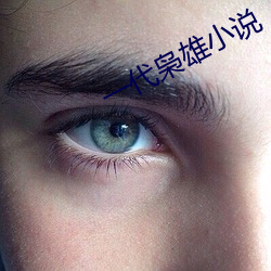 尊龙凯时人生就是搏(中国区)官方网站