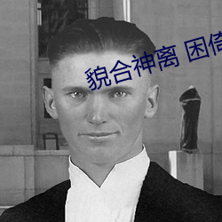 918博天堂·(中国)手机版客户端