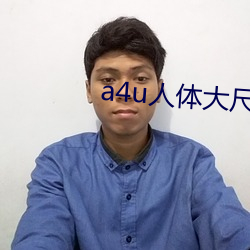 金年会(中国)官方网站