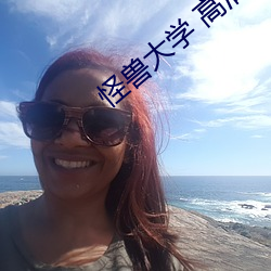 鸿运国际·(中国)会员登录入口