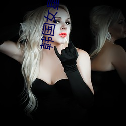 韩国女星自杀