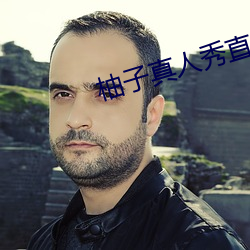 BG大游(中国)唯一官方网站