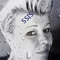 SSIS