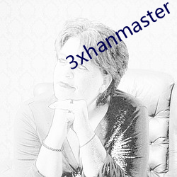 3xhanmaster