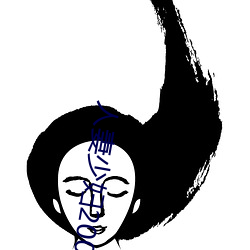 人妻少婦200篇