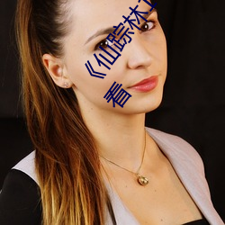 19½ŮRAPPERֻԢĿ Ϧգ
