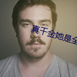 米乐M6·(中国)官方网站