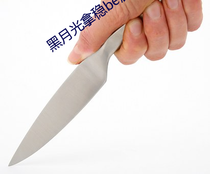 尊龙凯时·(中国)官方网站