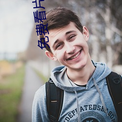 尊龙凯时·(中国)官方网站