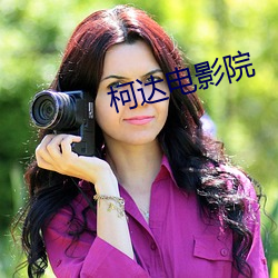 BG大游(中国)唯一官方网站