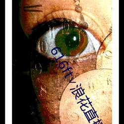 米乐M6·(中国)官方网站