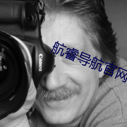 金年会(中国)官方网站