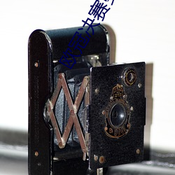 欧冠决(ju)赛曼城1