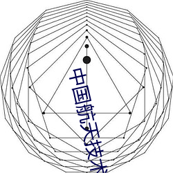 欧博abg - 官方网址登录入口